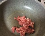 ニラの炒めもの作り方3写真
