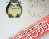 となりのトトロ（キャラ弁に♪）作り方1写真