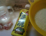 エバラで失敗なし☆きのこ炊き込みご飯☆作り方1写真