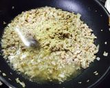 万能 肉味噌作り方7写真