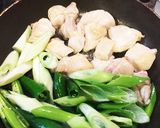 フライパンで簡単☆串なし塩焼き鳥作り方5写真