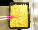 卵4個で！洋風ふわふわ厚焼きたまご作り方3写真