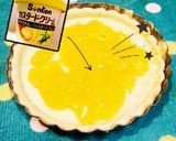 梨のカスタードパイ作り方4写真