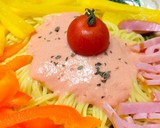 簡単！トマトと豆腐のソースで冷やし中華作り方12写真