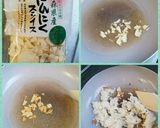 漫画めし:なんちゃって肉魅のロティ丼風作り方1写真