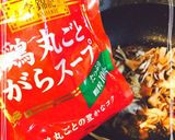 簡単！シソ香る我が家の舞茸バターライス✿作り方4写真