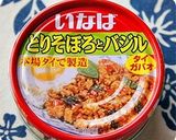 いなばの缶詰でタイの味♪ガパオロール作り方3写真