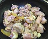 簡単で美味しい！三杯鶏(サンベイジー)作り方3写真