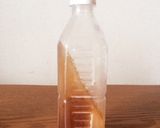 ペットボトルで☆冷たく即飲み斜め凍らせ茶作り方3写真