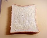 朝からガッツリと！簡単ピザトースト作り方1写真