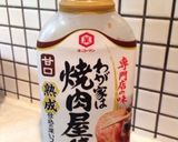 簡単☆牛肉とゴーヤ・ピーマンの月見炒め作り方5写真