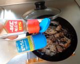 最速の牛肉の赤ワイン煮作り方7写真