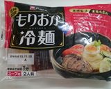 ピリ辛シンプル冷麺作り方1写真