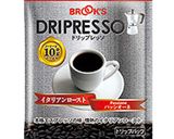 濃厚ティラミス作り方1写真