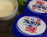 ホットヨーグルト豆乳スープ作り方1写真