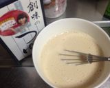 ホットヨーグルト豆乳スープ作り方4写真