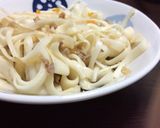 野菜たっぷり肉味噌作り方7写真