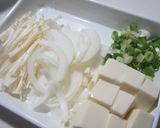 だし香る♪乾物屋基本の味噌汁～離乳食にも作り方3写真