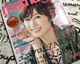 トマトの肉詰め丸ごと焼き♪作り方5写真