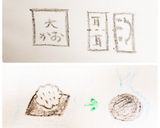 キャラ弁 簡単 ミッキー作り方2写真