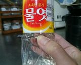 コサリナムル わらびのナムル チェサ用作り方3写真