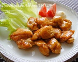 簡単♪れんこんのごま照り焼き作り方15写真