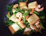 簡単☆厚揚げ エビ 空芯菜の炒め作り方2写真