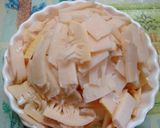 筍ご飯作り方1写真