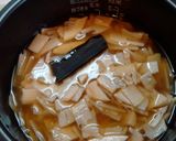 筍ご飯作り方3写真