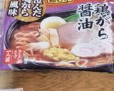 冷やし中華風、とろろワカメそば作り方3写真
