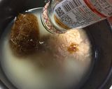 シーチキンとなめ茸で！簡単炊き込みごはん作り方3写真