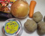 ハートのチーズカレー作り方1写真
