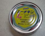 ハートのチーズカレー作り方4写真