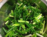 簡単！青ネギと塩昆布のごま油和え作り方2写真