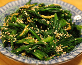 芝麻菠菜｜ほうれん草のゴマ和え作り方7写真