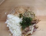アジの油淋ソース作り方2写真