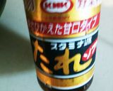 圧力鍋で源タレ鶏肉煮作り方1写真