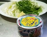 超！簡単 和風ツナカレー作り方1写真