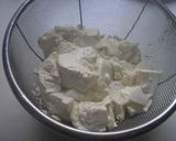 ほっとする母の味^^炒り豆腐作り方1写真