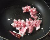 チャプスイ作り方3写真