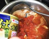 節約簡単糖質制限・鯖缶トマト煮 314円作り方1写真