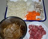 我が家の定番！豚汁うどん作り方1写真