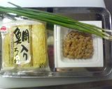 ちくわに納豆をあげちゃお～ぅ♪作り方1写真