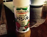 簡単！桃モッツァレラ作り方4写真