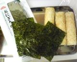 ちくわに納豆をあげちゃお～ぅ♪作り方7写真