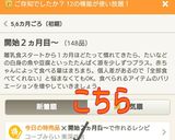 ♪基本の『だし』の取り方♪作り方9写真