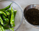 甘長とうがらしと切り昆布の佃煮風作り方1写真