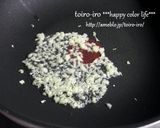 トマトとオクラであっさり！ヘルシー中華丼作り方5写真