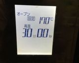 梨のパウンドケーキ〜(o˘◡˘o)♡作り方30写真