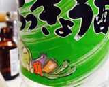 葉生姜、新生姜のガリ作り方3写真